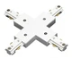 HALO L906P SINGLE CIRCUIT X CONNECTOR WHITE ONE PACK FOR HALO TRACK