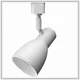 Lithonia Lighting LED Track Light Head Halogen 50W BR20 Matte White Brand NEW
