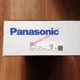 NEW For Panasonic controller ST4-C11 DHL or FedEx or UPS