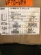 New Cooper Lunar MPVR-PC-70-277-LL -PE 70 WATT Lamp Included NOS