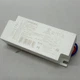 PHILIPS XITANIUM 20W LED ELECTRONIC DRIVER XI020C050V042RNP2 DIMMABLE, Brand NEW