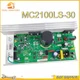 110V REV ICON PROFORM Nordic Track MC2100LS-30 Treadmill Controller MC2100LTS-30