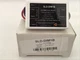 GREAlpha SLD-DIM-1B LED Dimmer/Modulator 8-30VDC PWM IP65, 5 AMP