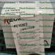1PC NEW KEYENCE CA-DDW8 White dome light source Fast Delivery