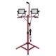 VIVOHOME Dual Head 64W 6000LM LED Work Lights w/ Adjustable Tripod Stand 5000K