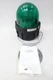 Federal Signal Commander 371DST-120G Greenstrobe Light Module 120v-ac