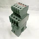 ABB BC25, 3 Pole,45 Amp, Motor Starter, 24V DC Coil, W/CA5-22E Aux Contact