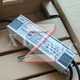 1PCS  New Mean Well HLG-240H-42B | 42V Switch Power Supply In Box*