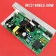 MC2100ELS-50W ZY 2Y Treadmill Motor Controller for ICON PROFORM Nordic Track