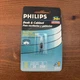 Philips G4 Base T3 Halogen Bulb 20 Watt (for 12 volt fixtures only) -NIP