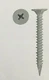 #8 x 1-5/8" Phillips Wafer Head Sharp Point Cement Board Screws w/NIBS 4000/Case #8 x 1-5/8" Phillips Wafer Head Sharp Point Cement Board Screws w/NIBS 4000/Case