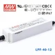 Mean Well LPF-40-12 Power Supply 40W 12V