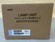NEC Lamp Unit for Projectors (NP26LP)