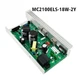 MC2100ELS 18W 2Y Treadmill Control Board MC2100ELS-18W ICON PROFORM NordicTrack