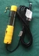 BAYCO Mod #SL-513 13w Fluorescent UV Leak Detection Test Black Light Never Used
