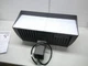 NEW MaxLite FMX310UW 50BSKRPC LED Floodlight Slipfitter Knuckle Mount