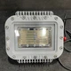DIALIGHT Vigilant Area Light 66W 100-277Vac 120-250VDC GL 9k 360 CW 120V 