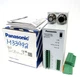 NEW PANASONIC SF-C11 CONTROL UNIT SFC11