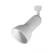 Hampton Bay 804749 White 1-Light Large Step Track Head