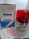 PATLITE SKH-24EA-R BEACON LIGHT RED 24VDC 10W NIB