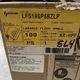 Spaulding Lighting Laramie Small Flood Light 100W LFS100P8BZLP