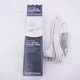 15' Hampton Bay Track Power Cord White 1200 Watts 1004 612 880