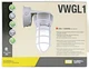 Hubbell LED Vaportite Outdoor Wall Mount Light Fixture 12W 120-277VAC VWGL-1