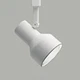 HALO L730PX WHITE CONTINENTAL CYLINDER LAMPHOLDER FOR HALO POWER TRACK 1 PCK