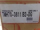 Qty=4: Prescolite TMH70-3811 B2-DG 70W 120V Metal Haliude Track Lighting Black