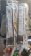 Lot of 2 Phillips Ballast ICN-4P32-N