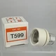 Vtg Juno Trac-Master T599 White 1" Socket Extension NOS