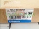 1PCS Safety Light Curtain F3SJ-B0465P25 NEW Omron F3SJB0465P25