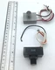 Photo Electric Switch JL-103-A & Intermatic Photo Control K4023C New Free Ship