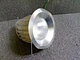 LITHONIA LIGHTING 6" Dimmable LED Can Light Retrofit Kit; Lumens: 600