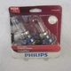 Philips 9004VPB2 VisionPlus Upgrade Headlight Bulb 2 Pack_