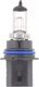 Genuine Philips Philips VisionPlus Headlight 9004 9004VPB2