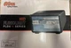 Atlas FLDX-400PQPK 400 watt flood - quad tap