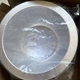 Prescolite LFR-6RD-T-SS 6" Round Downlight Trim