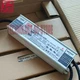 Mean Well HLG-240H-42B | 42V Switch Power Supply # 1pcs New In Box
