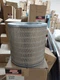 PA639 AF303 5M4118 NEW BALDWIN AIR ELEMENT FITS CATERPILLAR FREE SHIPPING!