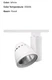New Juno LED Track Lighting Head T267L-3500K-N-WHITE