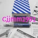 1PC NEW Panasonic HG-SC101 #P
