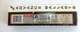Advance Ballast VEL-2P32-SC