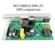 Treadmill Motor Controller MC2100ELS-50W-ZY Lower Control Board for ICON PROFORM
