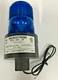 Tomar Electronics Microstrobe 490S-120 Blue