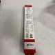 BODINE BSL310PC EMERGENCY LED DRIVER, LINEAR STRIP, 120/277V, 90 MINUTE