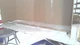 BANNER WLS28-2CW1130DXQ, LED STRIP LIGHT, 87817 #349854