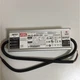 MEAN WELL HLG-80H-24 80W 24V Enclosed Industrial Power Supply IP67