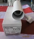PRESCOLITE  LITE TRAC TV170 UNIVERSAL WHITE LAMP HOLDER BE852705
