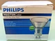 PHILIPS 421669 CDM-RM ELITE 20W/830 24D GX10 Asni C156/O Master color  HID MR16